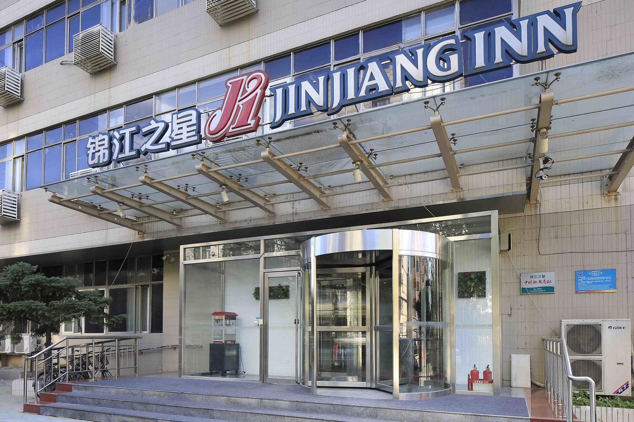 Jinjiang Inn Tianjin West Anshan Road Exterior foto